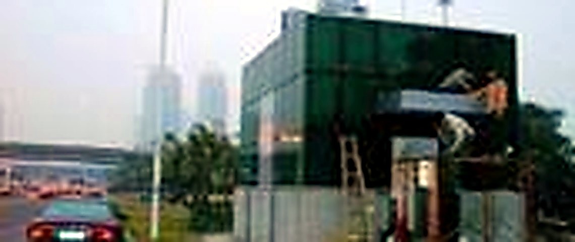 深圳环境空气质量自动监测系统：从 6 个子站到全城覆盖
