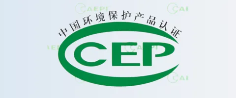 CCEP